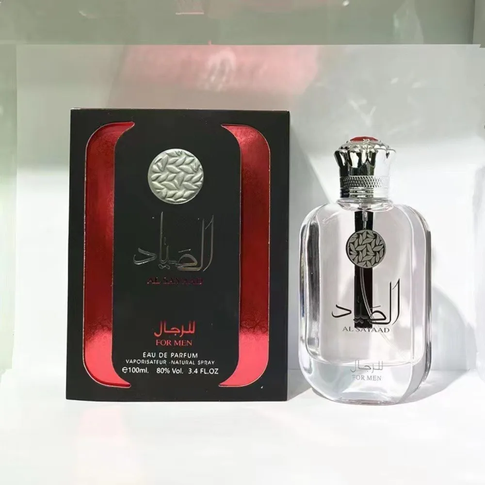Men's Fresh and Sophisticated  - Perfume Royal Fragrance ulasan dan harga