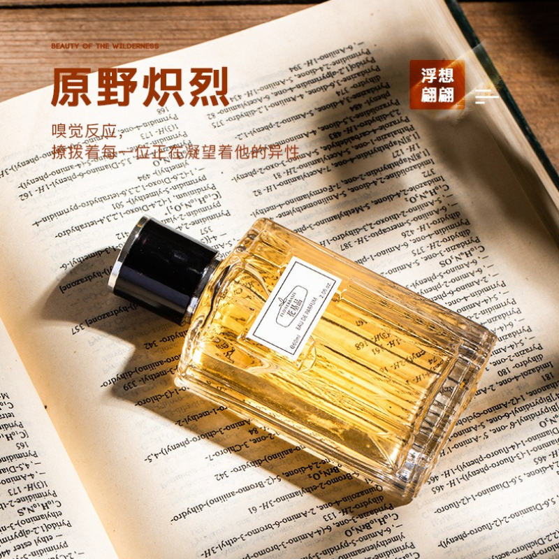 60ML Flower Basis Perfume Eau  - Perfume Floral Fragrance ulasan dan harga