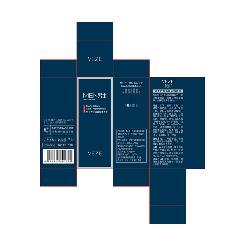 Mens Solid Cologne Balm Portab - Cologne Solid Balm ulasan dan harga