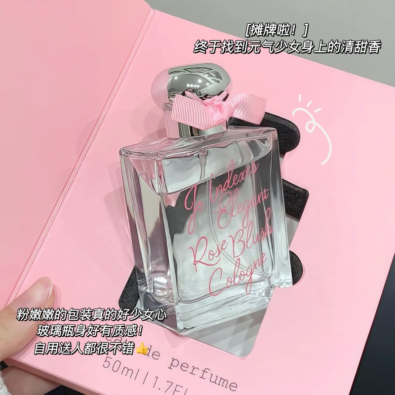 50ml Wind Winding Cherry Bloss - Perfume Fine Fragrance ulasan dan harga
