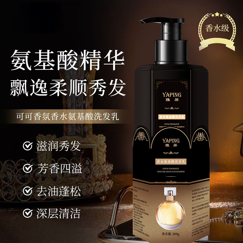 Cocoa Perfume Amino Acid Shamp - Fragrance Perfume For Hair ulasan dan harga