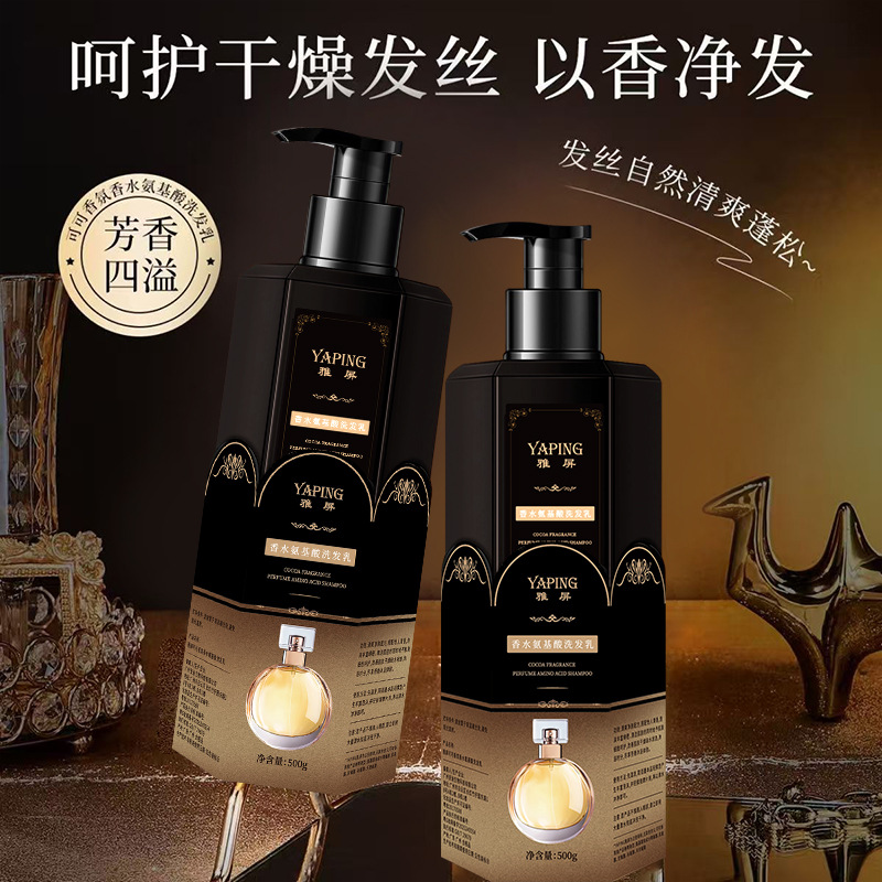 Cocoa Perfume Amino Acid Shamp - Fragrance Perfume For Hair ulasan dan harga